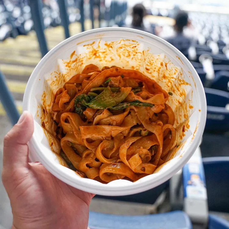 도삭마라탕 대표 사진