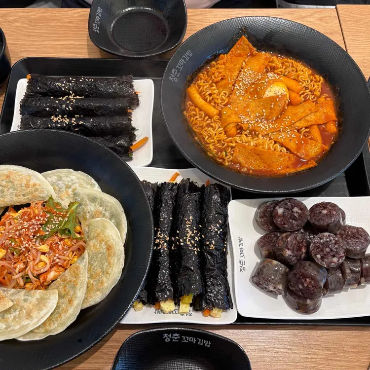 청춘꼬마김밥 사진 1