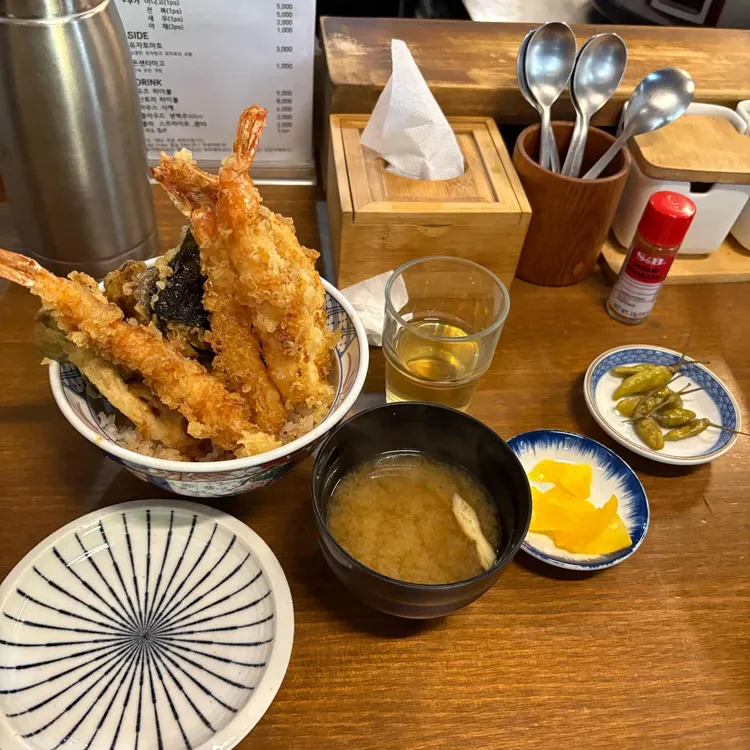 텐동한 대표 사진