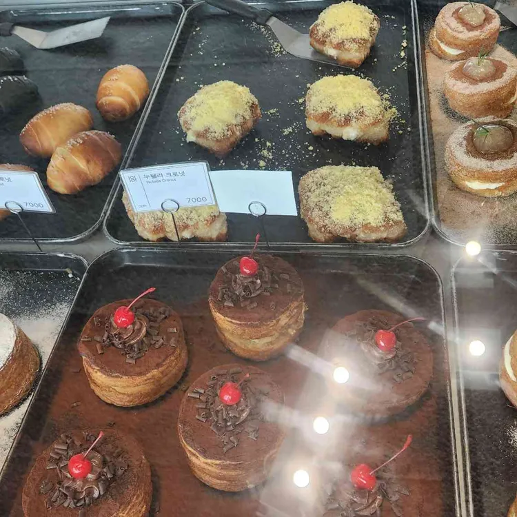 카페 대피 대표 사진