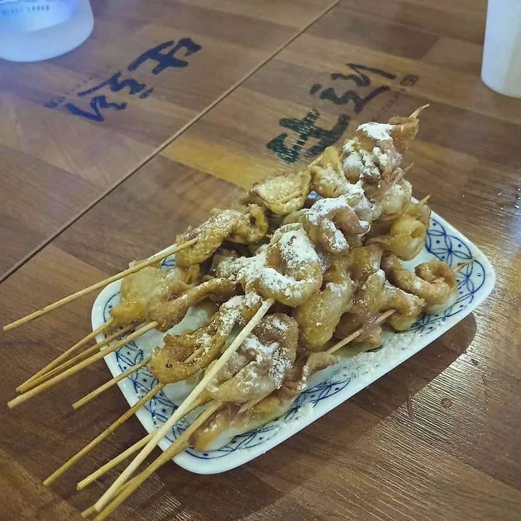 단토리 대표 사진