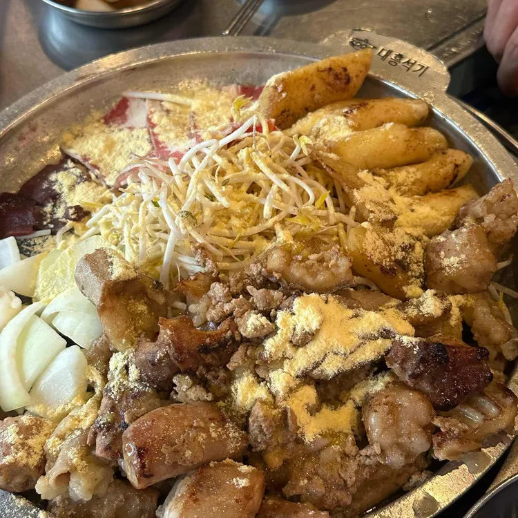 말뚝곱창 대표 사진