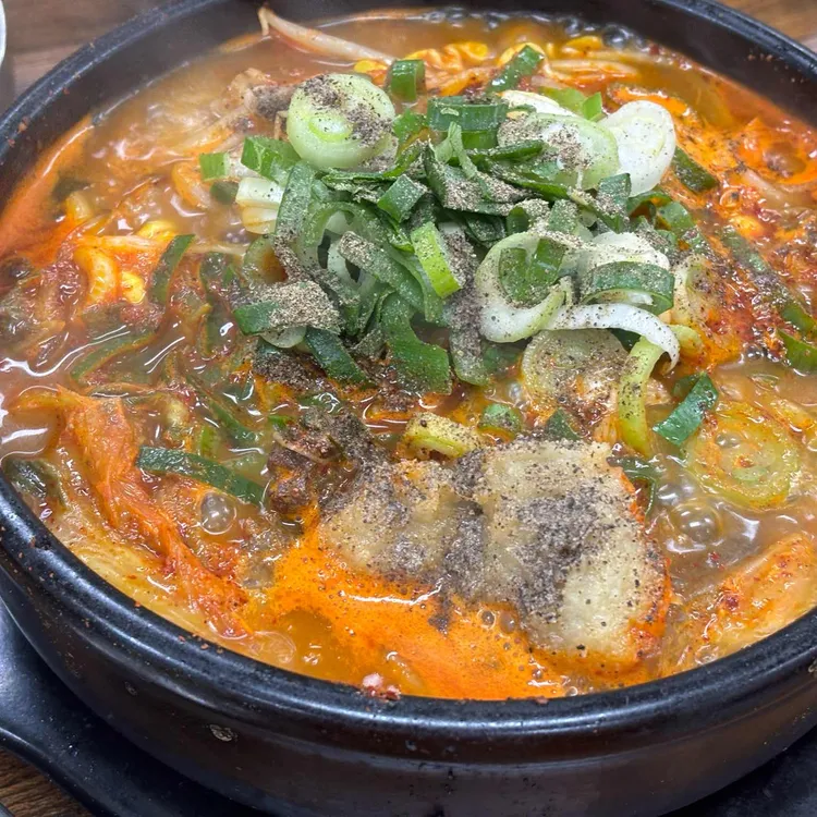 호감해장 사진 2
