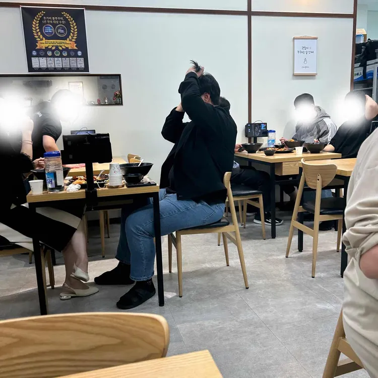 돗가비불쭈꾸미 대표 사진