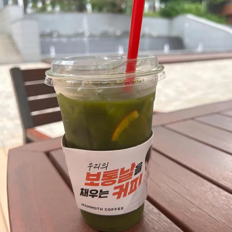 매머드커피 대표 사진