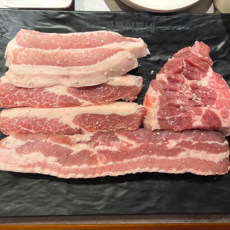 거북이동네 대표 사진