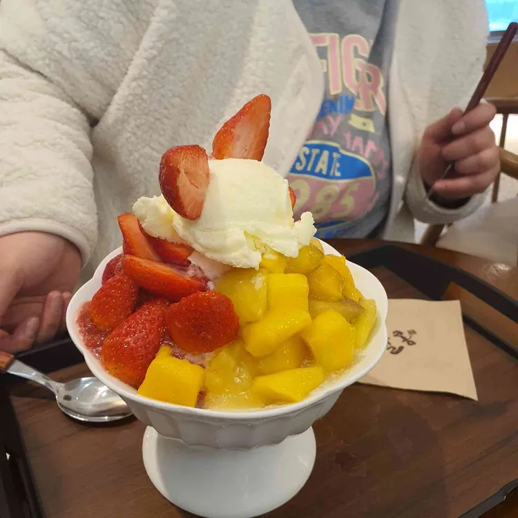 빨콩 대표 사진