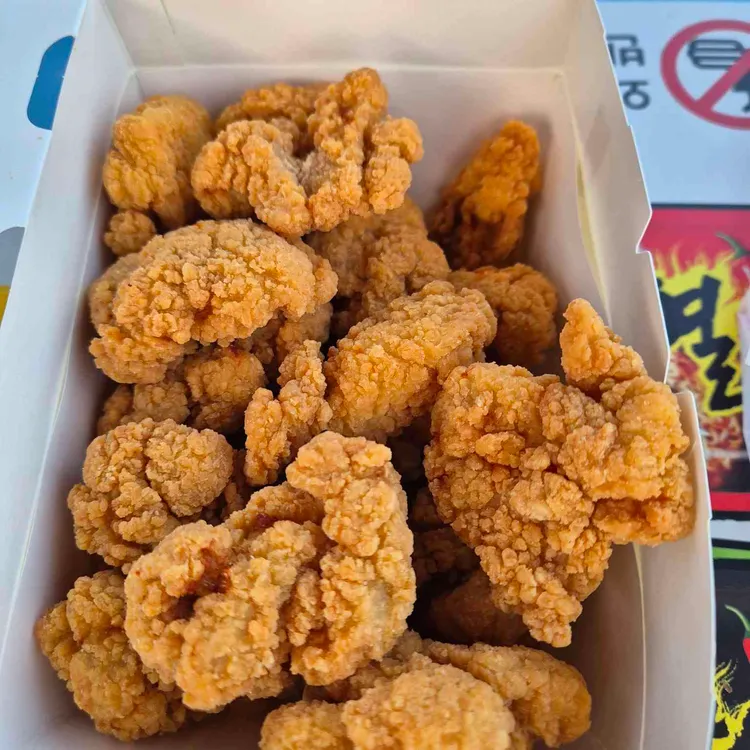 BHC치킨 대표 사진