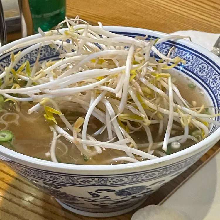 310쌀국수 대표 사진