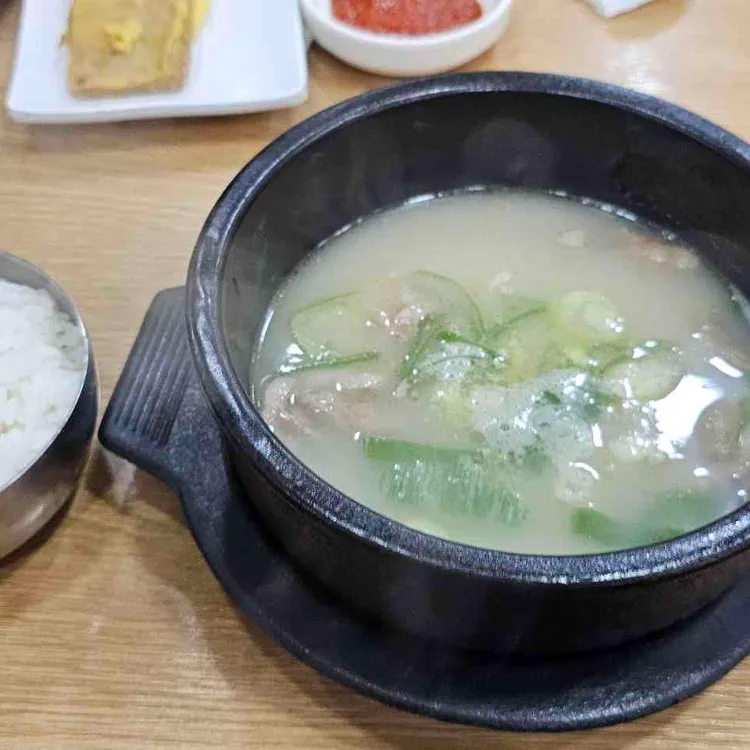 한울식당 사진 1