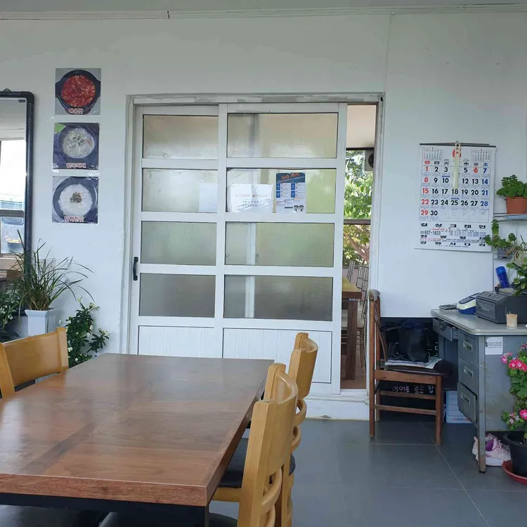 백송손두부 대표 사진