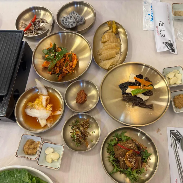 미미원 대표 사진