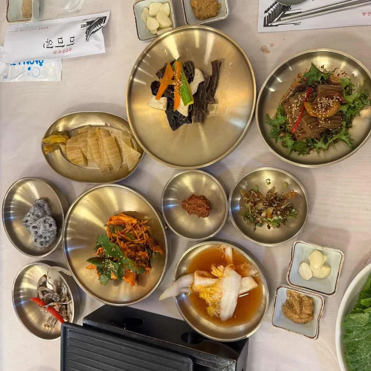 미미원 대표 사진