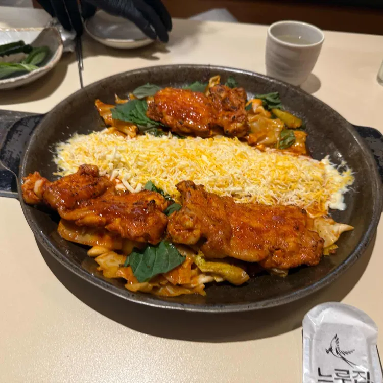 느루집 대표 사진