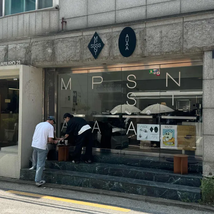 모파상 대표 사진
