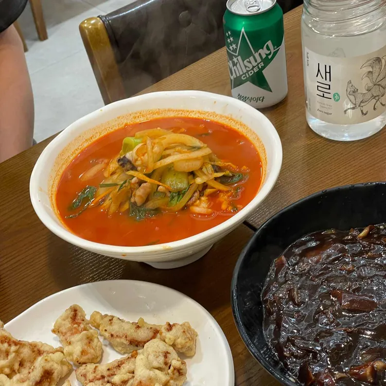 동화 대표 사진