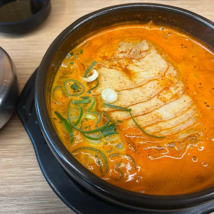 삼청옥 대표 사진