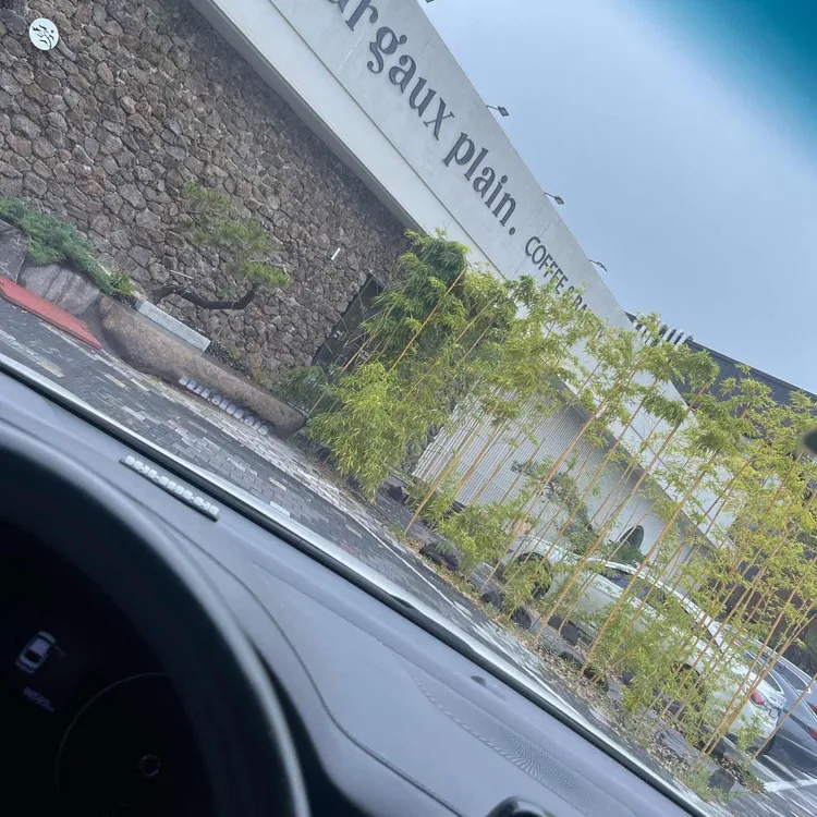 카페 평산 대표 사진