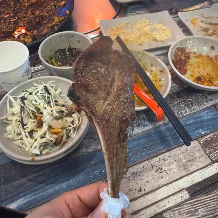 마약훠궈마약양꼬치 대표 사진