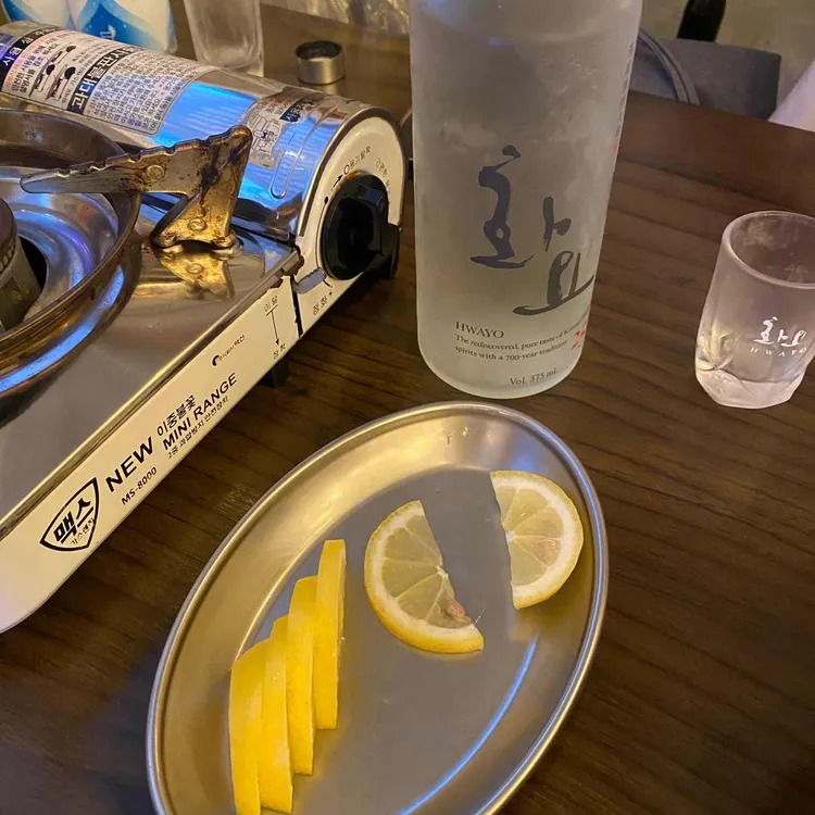 꺼비슈퍼 대표 사진