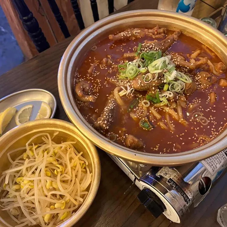 꺼비슈퍼 대표 사진