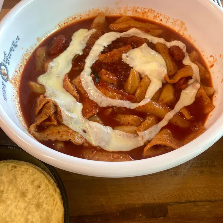 동대문엽기떡볶이 대표 사진