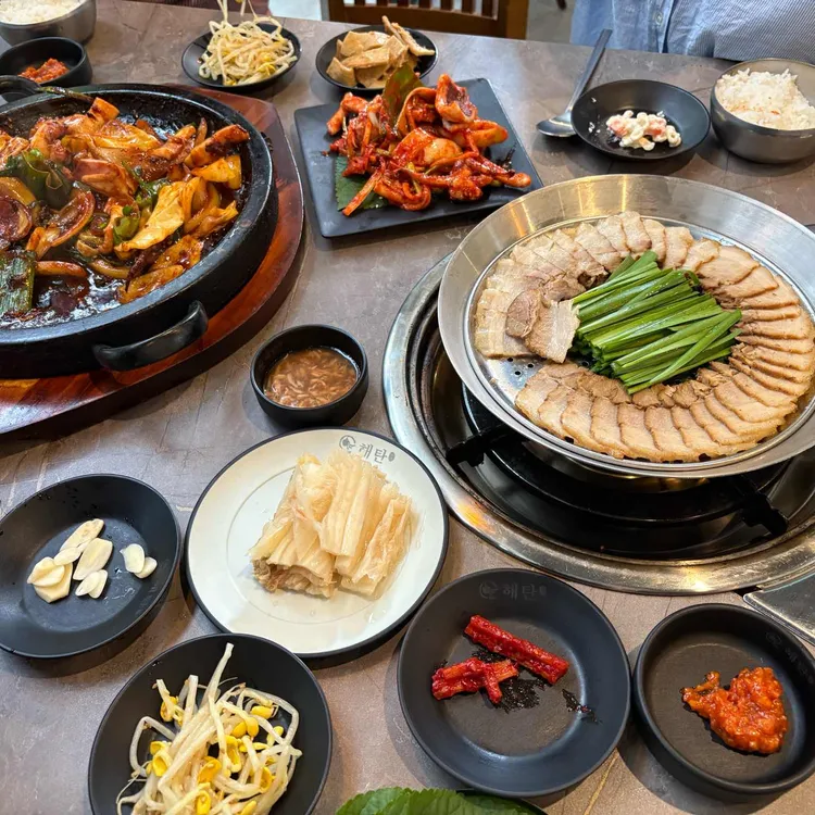 해탄 대표 사진