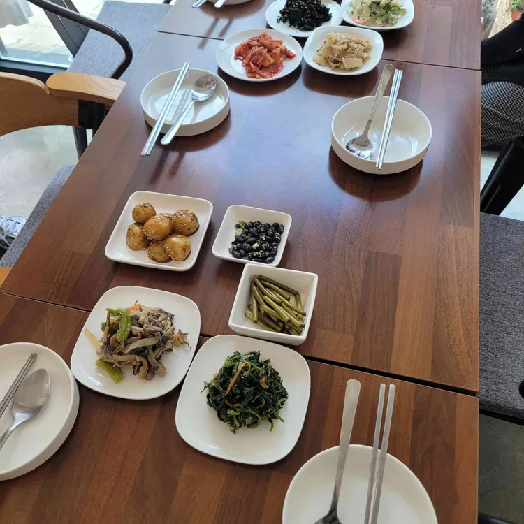 리플렛 사진 1