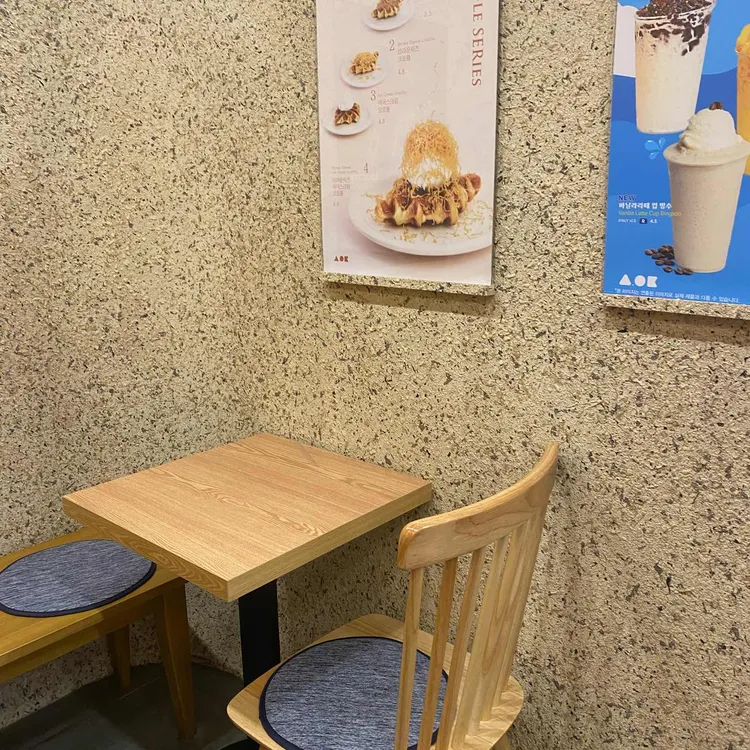 어오케이커피 대표 사진
