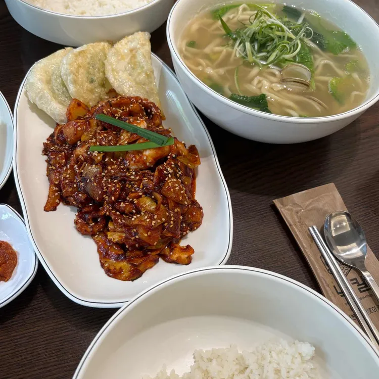 낙칼 대표 사진