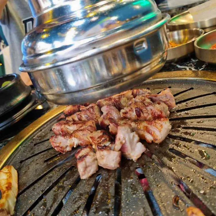 금돈 사진 2