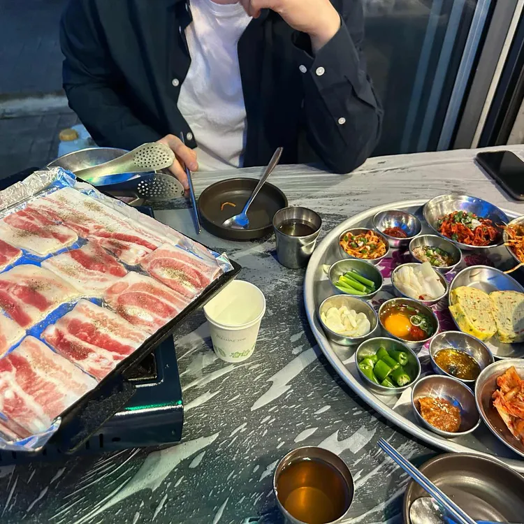 잠수교집 대표 사진