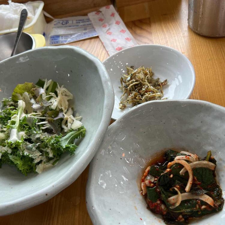 해왓 사진 2