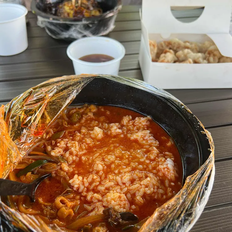 라오샹하이 사진 1