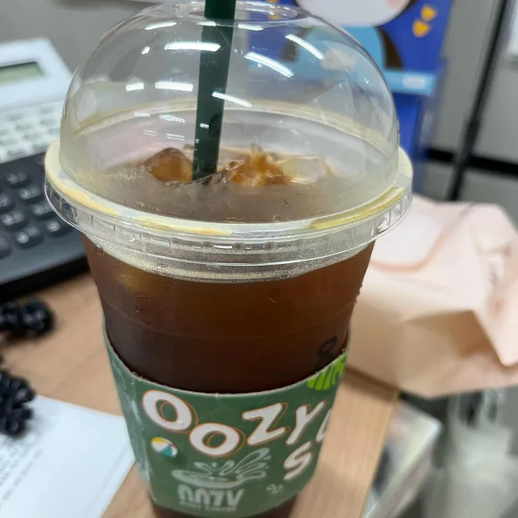 우지커피 대표 사진