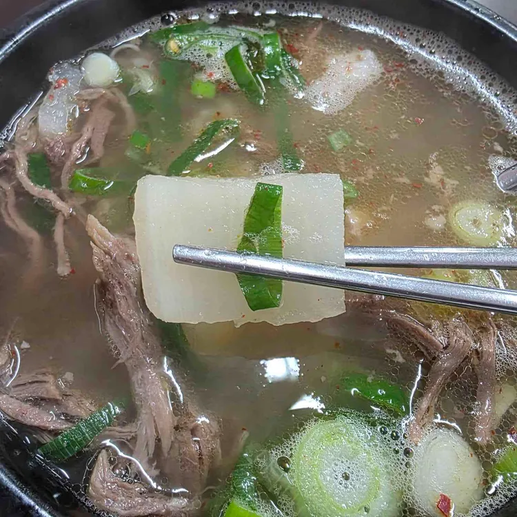 태평소국밥 사진 2