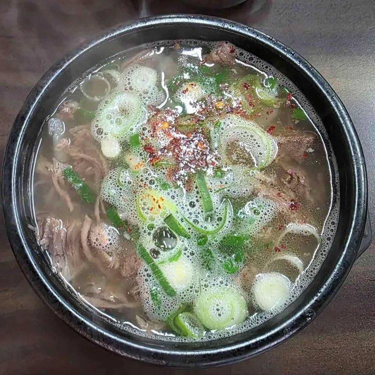 태평소국밥 사진 1