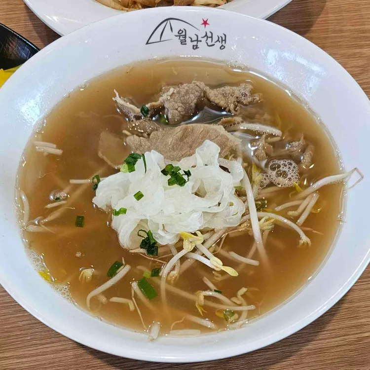 월남선생 대표 사진