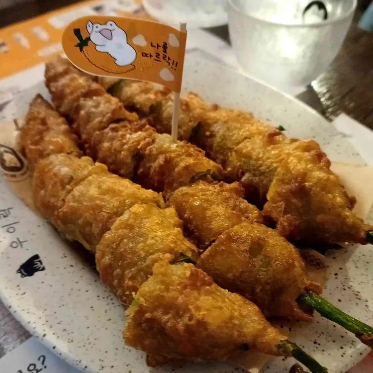 우이락 사진