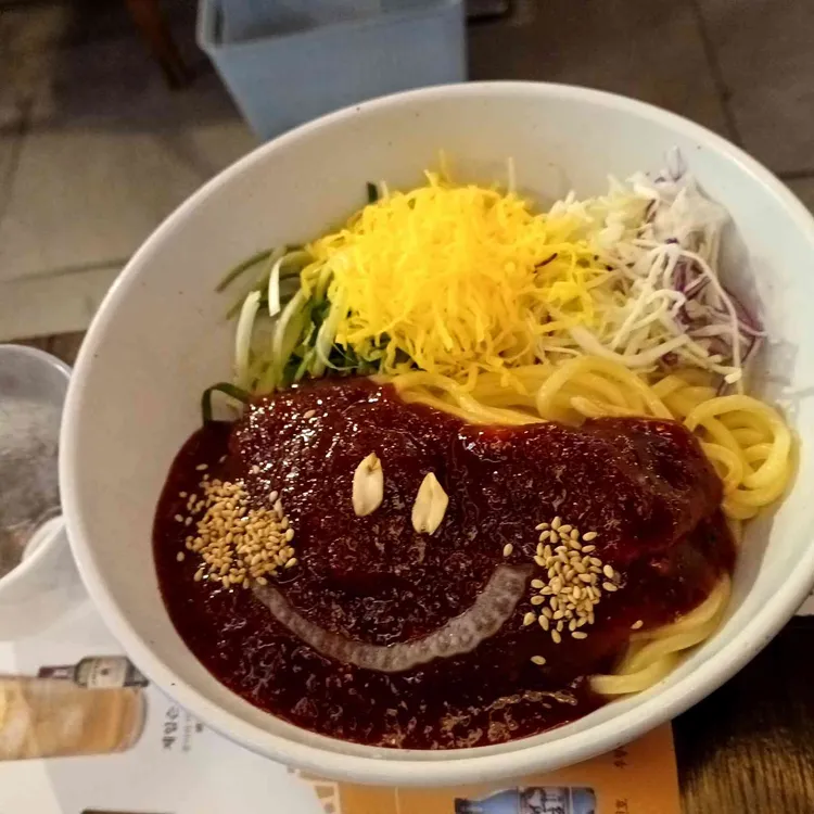 우이락 사진 2