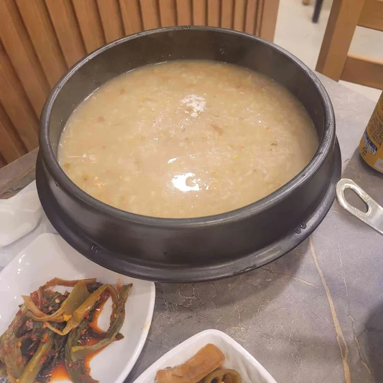 머슴과 마님 대표 사진