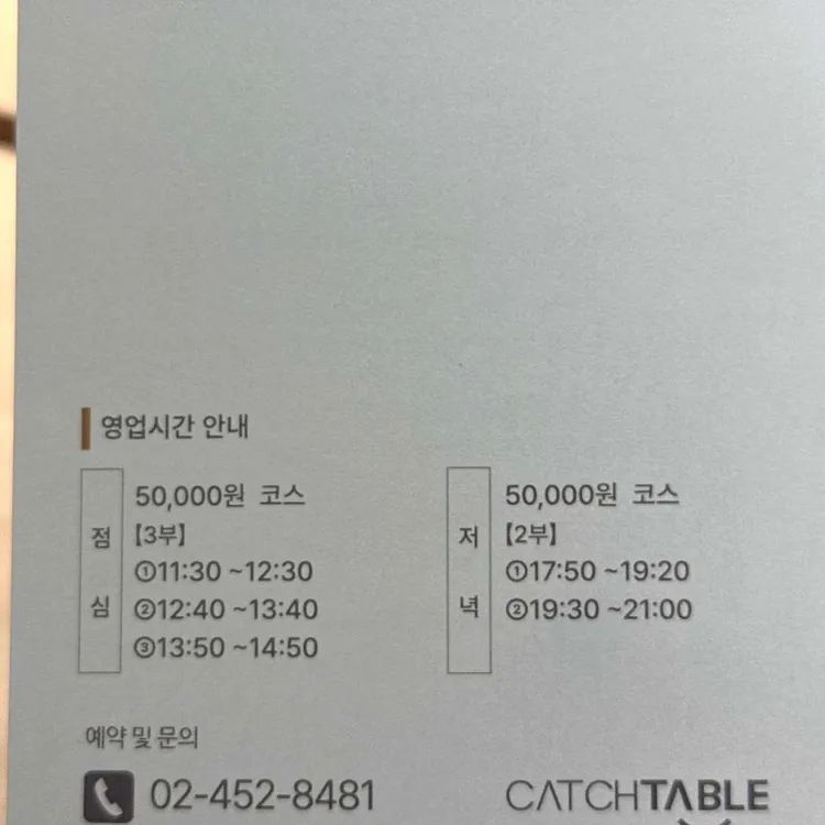 타이료 대표 사진
