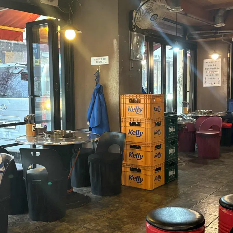 502찌개마을 대표 사진