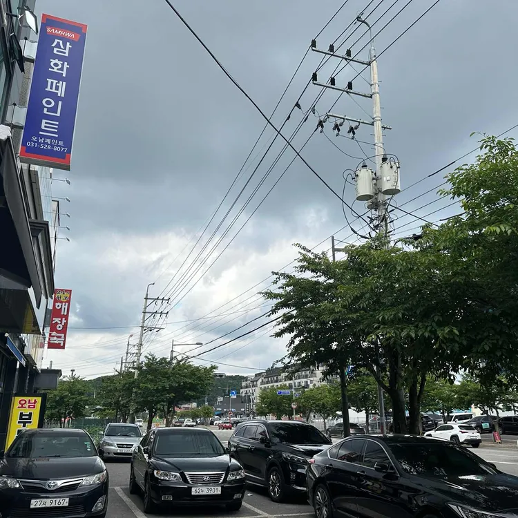 쌍둥이 순대국 대표 사진