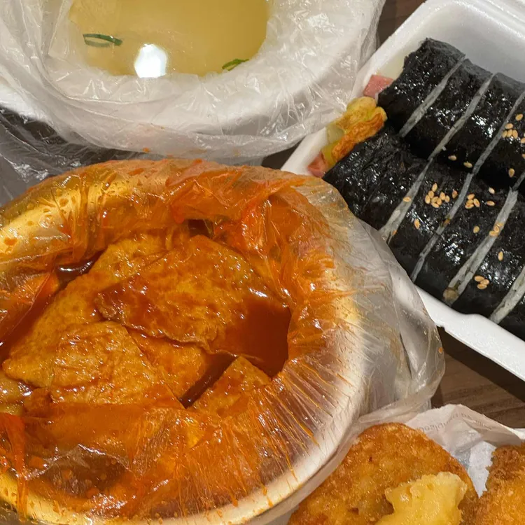 꼬꼬마김밥 사진 1