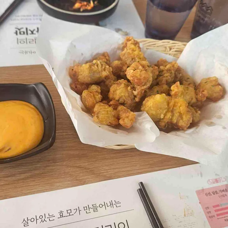 느린마을 양조장 사진