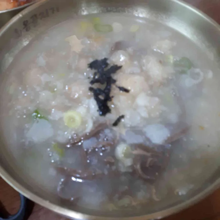 옹골지기 사진 2