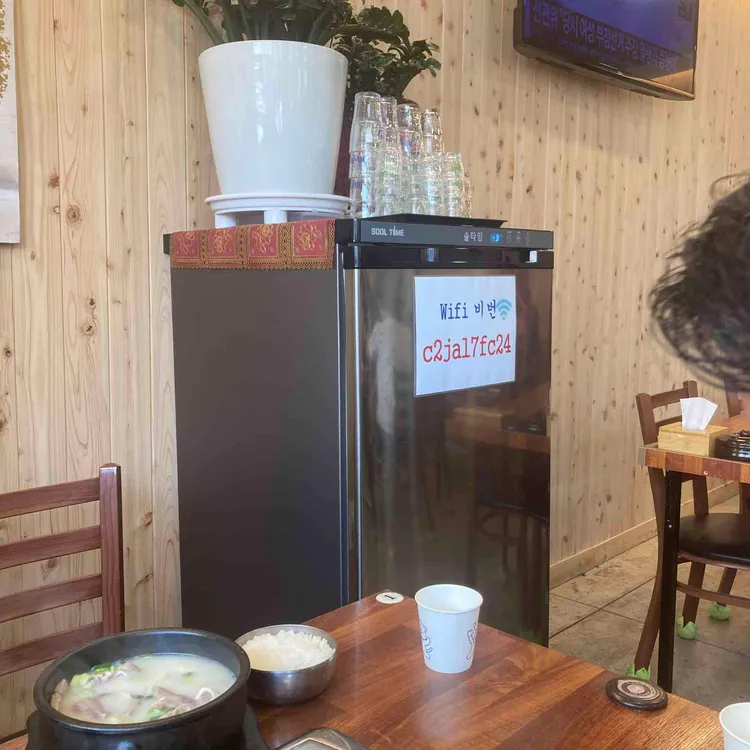 황해식당 사진 2