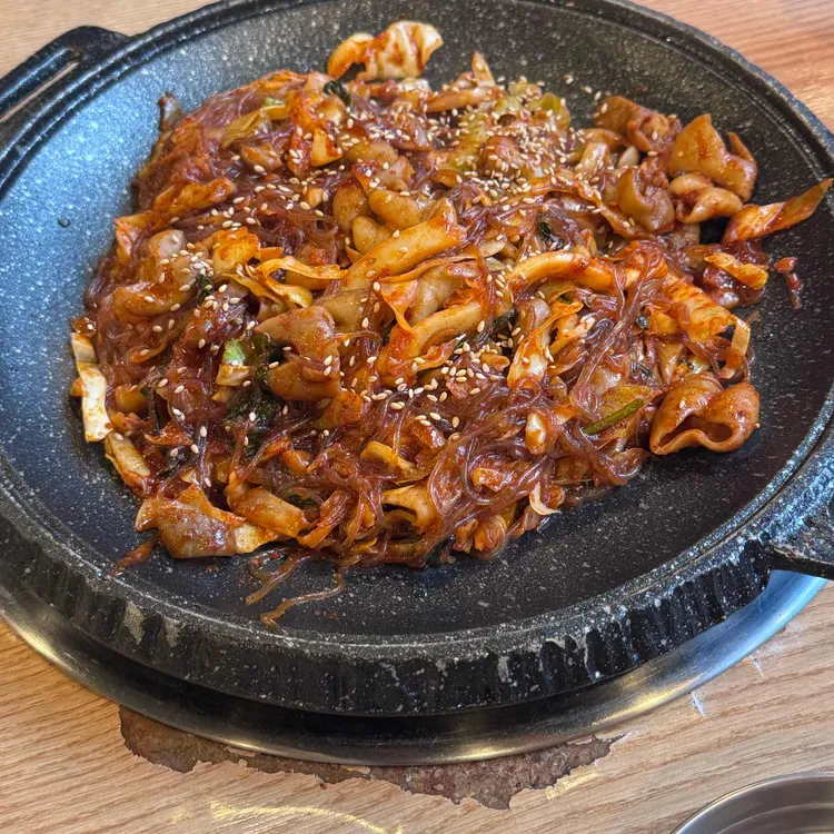 보배곱창 대표 사진