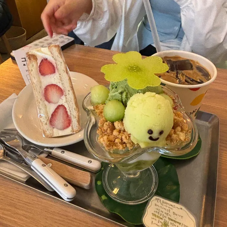 윤숲 후르츠산도점 - 군자 후르츠산도, 산도 맛집 | 다이닝코드, 빅데이터 맛집검색
